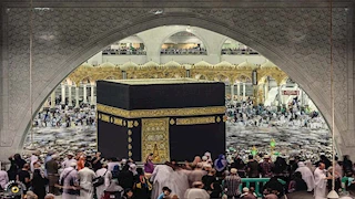 الأزهر للفتوى يكشف أصل تسمية الكعبة المُشرَّفة وعدد أركانها وارتفاعها