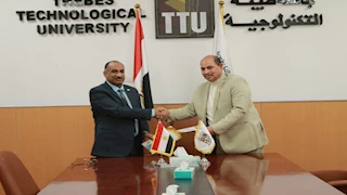 جامعة طيبة التكنولوجية والمعهد العالي للهندسة والتكنولوجيا يوقعان برتوكول تعاون مشترك