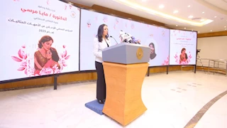 التضامن تعلن أسماء الأمهات الفائزات في مسابقة الأم المثالية لعام 2025