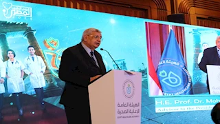 بحضور تاج الدين والسبكي.. تفاصيل احتفالية "الرعاية الصحية" بيوم الطبيب المصري (صور)