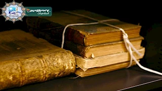 كيف تتخلص من أوراق المصاحف القديمة؟.. 3 حلول تكشف عنها الإفتاء