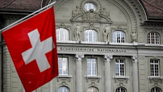 سويسرا تخفض سعر الفائدة 0.25%