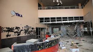 جيش الاحتلال يدمر مستشفى متوقف عن العمل في غزة