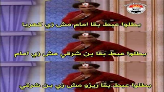 كيف تفاعل رواد مواقع التواصل الاجتماعي مع أنباء انتقال زيزو إلى الأهلي؟ (كوميك)