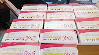 إحباط محاولة تهريب 4390 أمبول وقرص أدوية بشرية و92 ساعة في نويبع