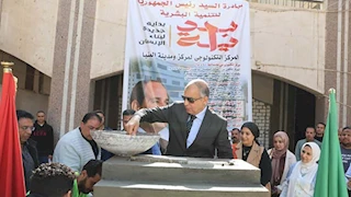 محافظ المنيا يضع حجر أساس توسعة المركز التكنولوجي (صور)