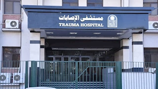 إنجاز طبي.. تفاصيل نجاح جراحة صعبة لإعادة ذراع مبتورة لشاب في أسيوط