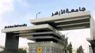 "الدراسات الإنسانية" بجامعة الأزهر تعقد ندوة تثقيفيَّة حول جماليَّات اللُّغة العربيَّة