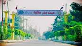 لماذا سميت "ميت بدر حلاوة" بهذا الاسم.. اعرف السر