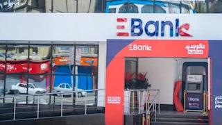 أحمد جلال رئيسا تنفيذيا للبنك المصري للصادرات لدورة ثانية