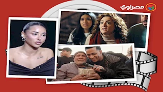 حدث بالفن | علاقة نور النبوي بفسخ خطوبة نور إيهاب ومحمد دياب يثير الجدل في الإعلام الإسرائيلي