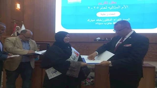 قصص كفاح وتضحيات تُكلل بالتكريم.. جنوب سيناء تحتفل بالأمهات المثاليات