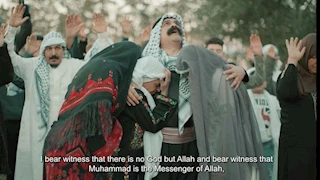 بالصور.. افتتاح الفيلم الفلسطيني مفتاح بطولة المصري أحمد سمير في تونس