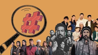 مصر تتصدر و18.6 مليار انطباع لمسلسلاتها على الإنترنت.. تقرير يكشف اتجاهات دراما رمضان