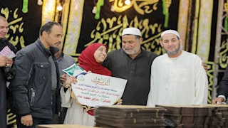 بعد تكريم 350 طفلًا.. فوز طالبة برحلة عمرة في مسابقة حفظ القرآن بكفر الشيخ (صور)