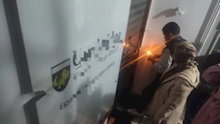 إغلاق مركز تعليمى غير مرخص في الإسكندرية- صور