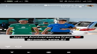 ستوري نجوم كرة القدم.. الحضري داخل الجيم.. مبابي في مران ريال مدريد.. احتفال محمد مجدي أفشة