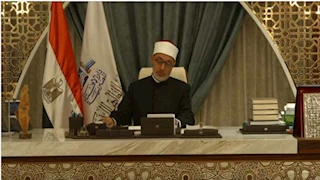 فلسطين حاضرة في إعلان المفتي رؤية هلال شهر شوال -(صورة) 