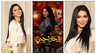 تونسية وشقيقتها مطربة شهيرة..  معلومات عن الراحلة إيناس النجار