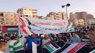 عقب صلاة العيد.. وقفة تضامنية في كفر الشيخ رفضًا لتهجير أهالي غزة (صور)