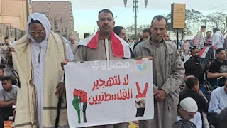 كورنيش النيل بالمنيا يتحول لساحة دعم لفلسطين خلال صلاة العيد