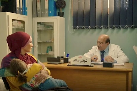 مرض ابنة زينة في العتاولة 2- دليل شامل عن ضمور العضلات