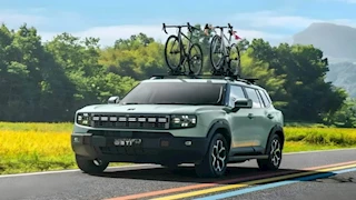 تعرف على موعد إطلاق جيتور T1 الجديدة كليًا لأول مرة في مصر