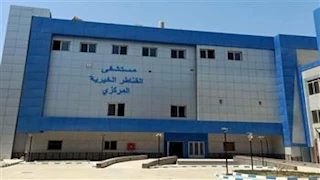 جهود لكشف لغز العثور على طفلة مصابة بجرح قطعي في الرقبة بالقناطر الخيرية