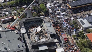 الدومينيكان.. ارتفاع حصيلة وفيات انهيار سقف في ناد ليلي إلى 225 شخصًا