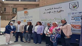 حملة بـ"طب أسنان القاهرة" داخل الحرم للحفاظ على صحة الفم للعاملين - صور