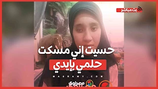 "حسيت إني مسكت حلمي بإيدي".. "ثريا" قصة كفاح وإرادة طالبة ألهمت رئيس الوزراء