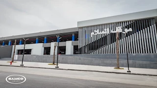 ننشر أماكن خطوط المواصلات داخل موقف السلام النموذجي -أمامي وخلفي