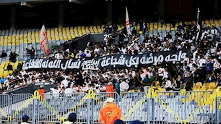 رسالة مؤثرة من جماهير نادي الزمالك للراحل إبراهيم شيكا