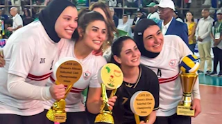 ميتو وشروق وأيسل وتقى.. فتيات الزمالك يهيمنّ على جوائز إفريقيا للطائرة