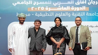 مهرجان آفاق العربي للمسرح يكرم المخرج مازن الغرباوي