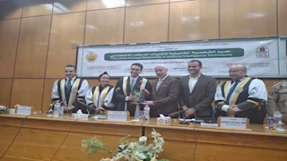 رسالة ماجستير بحقوق أسيوط توصي بعدم منح الشخصية القانونية لتقنيات الذكاء الاصطناعي