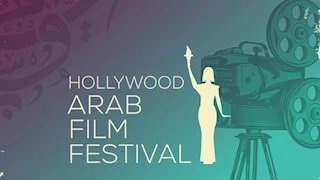 4 منها ذهبت لفيلم "ضي".. إعلان جوائز الدورة الرابعة لمهرجان هوليوود للفيلم العربي