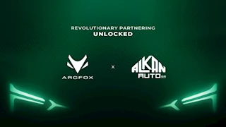 سيارات أرك فوكس الكهربائية في مصر قريبًا عبر بوابة ألكان أوتو