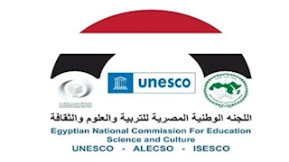 غلق باب التقدم لجائزة اليونسكو "اليابان للتعليم لأجل التنمية المستدامة"
