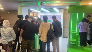 بنك التعمير والإسكان يشارك في رعاية الملتقى التوظيفي التاسع للأكاديمية العربية للعلوم والتكنولوجيا