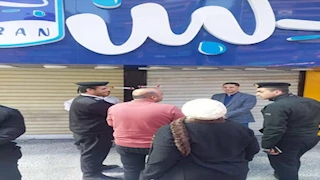 20 صورة.. غلق محلين "ب لبن" وكنافة وبسبوسة قي مدينة نصر