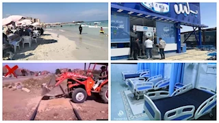 حدث في 8 ساعات | كبير اقتصاديي جولدمان ساكس يكشف ملامح المرحلة القادمة.. وآخر تطورات أزمة "بِلبن"