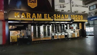 أكثر من 20 فرعًا.. كواليس إغلاق سلاسل مطاعم "بلبن" و"وهمي" في الإسكندرية -صور