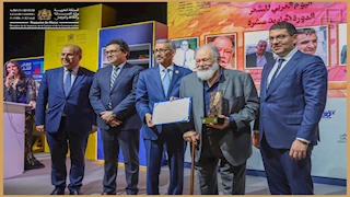 "ألكسو" تتوج يحيى الفخراني "شخصية العام الثقافية" في احتفالية كبرى بالرباط