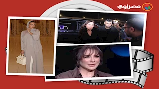 حدث بالفن- عزاء سليمان عيد وجورجينا بالحجاب وحقيقة زواج سلاف فواخرجي من بشار الأسد