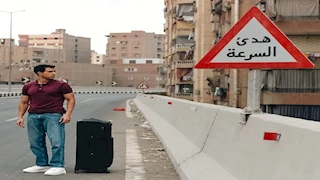 عصام عمر ينشر صورًا من كواليس فيلم "سيكو سيكو".. وطه دسوقي يعلق