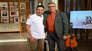 الليلة.. مصطفى قمر في ضيافة عمرو الليثي على شاشة الحياة