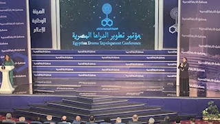 بدء مؤتمر "مستقبل الدراما المصرية" بمقر الهيئة الوطنية للإعلام