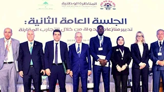 هيئة الاستثمار تستعرض التجربة المصرية في تسوية المنازعات في مؤتمر دولي بالرباط
