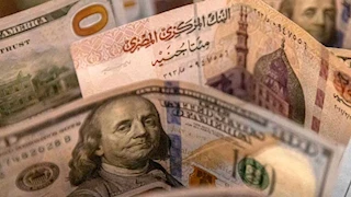 ضبط قضايا إتجار بالعملة بقيمة 4 ملايين جنيه خلال 24 ساعة